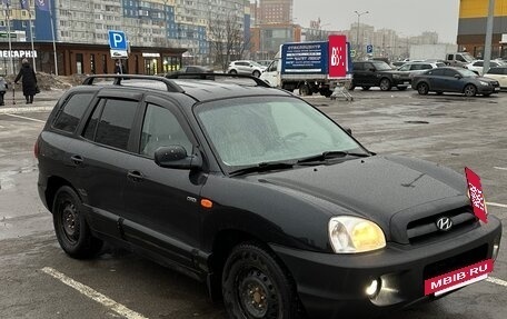 Hyundai Santa Fe Classic, 2008 год, 790 000 рублей, 3 фотография