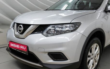 Nissan X-Trail, 2017 год, 2 098 000 рублей, 10 фотография