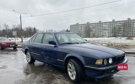 BMW 7 серия, 1990 год, 300 000 рублей, 3 фотография