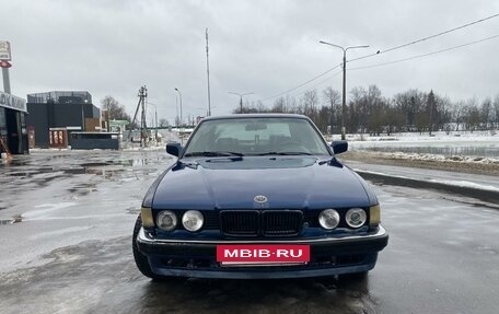 BMW 7 серия, 1990 год, 300 000 рублей, 2 фотография