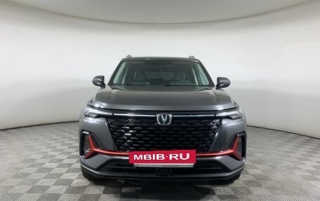 Changan CS35 Plus, 2022 год, 1 810 000 рублей, 2 фотография