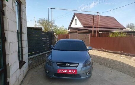 KIA cee'd I рестайлинг, 2008 год, 530 000 рублей, 2 фотография