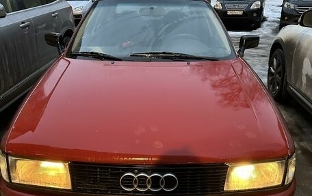 Audi 80, 1988 год, 280 000 рублей, 3 фотография