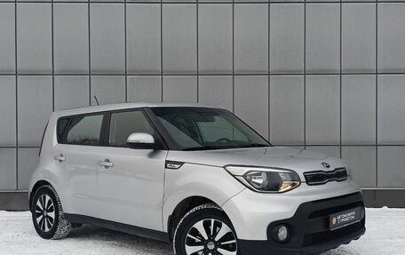 KIA Soul II рестайлинг, 2018 год, 1 849 000 рублей, 3 фотография