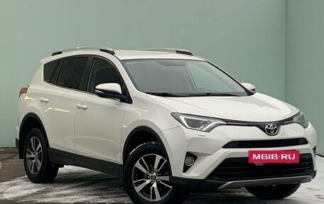 Toyota RAV4, 2017 год, 2 159 900 рублей, 2 фотография