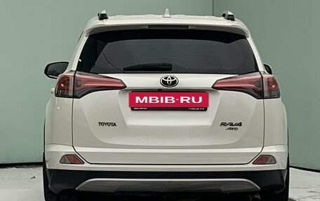 Toyota RAV4, 2017 год, 2 159 900 рублей, 5 фотография