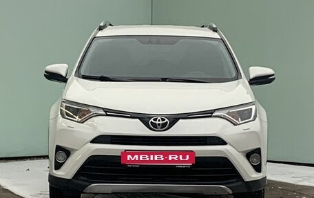 Toyota RAV4, 2017 год, 2 159 900 рублей, 3 фотография