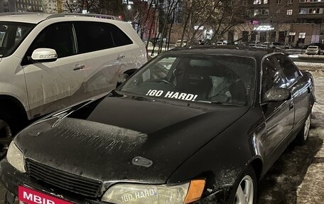 Toyota Mark II VIII (X100), 1995 год, 890 000 рублей, 3 фотография