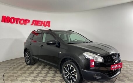 Nissan Qashqai, 2013 год, 1 262 000 рублей, 3 фотография