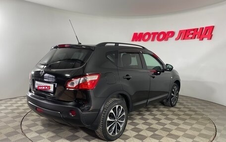 Nissan Qashqai, 2013 год, 1 262 000 рублей, 4 фотография