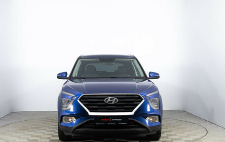 Hyundai Creta, 2021 год, 2 350 000 рублей, 2 фотография