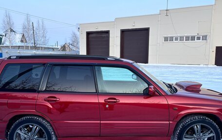 Subaru Forester, 2000 год, 750 000 рублей, 2 фотография