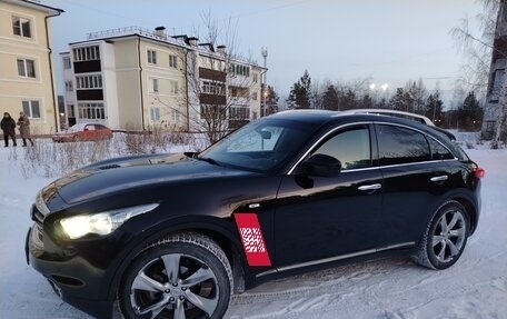 Infiniti FX II, 2009 год, 2 000 000 рублей, 4 фотография