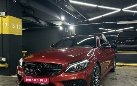 Mercedes-Benz C-Класс, 2016 год, 3 700 000 рублей, 2 фотография