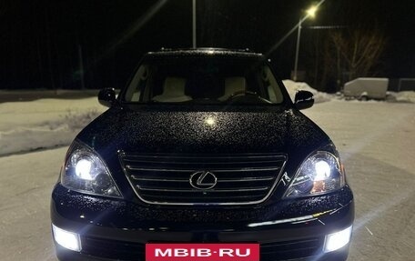 Lexus GX I, 2004 год, 2 550 000 рублей, 3 фотография