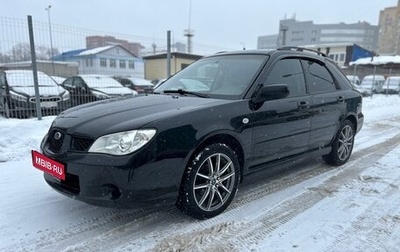 Subaru Impreza III, 2006 год, 650 000 рублей, 1 фотография