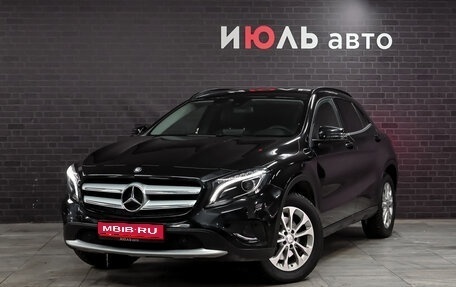 Mercedes-Benz GLA, 2016 год, 2 785 000 рублей, 1 фотография