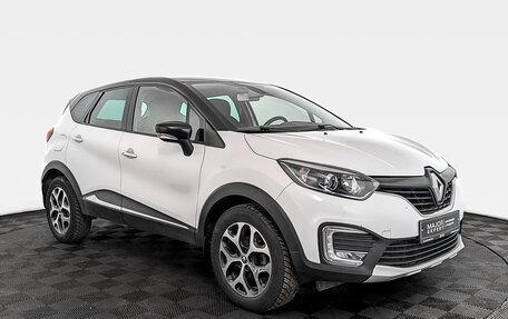 Renault Kaptur I рестайлинг, 2018 год, 1 600 000 рублей, 3 фотография