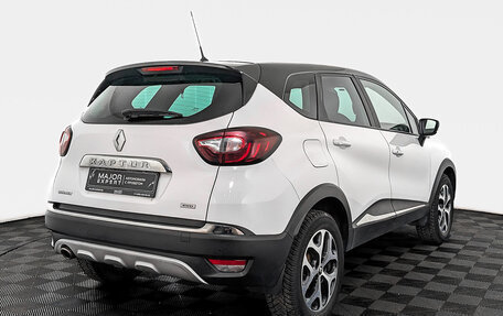 Renault Kaptur I рестайлинг, 2018 год, 1 600 000 рублей, 5 фотография