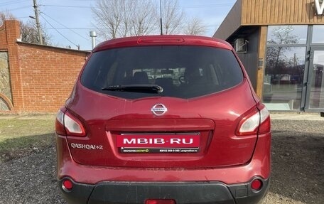 Nissan Qashqai+2 I, 2012 год, 1 145 000 рублей, 5 фотография