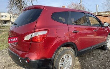 Nissan Qashqai+2 I, 2012 год, 1 145 000 рублей, 3 фотография