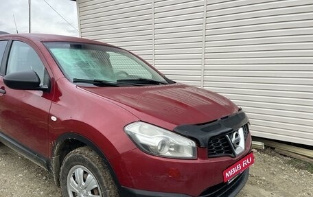 Nissan Qashqai+2 I, 2012 год, 1 145 000 рублей, 2 фотография