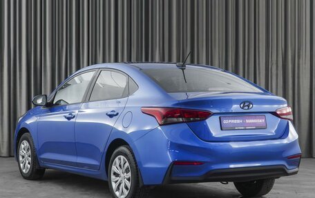 Hyundai Solaris II рестайлинг, 2018 год, 1 670 000 рублей, 2 фотография