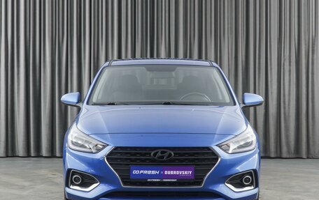 Hyundai Solaris II рестайлинг, 2018 год, 1 670 000 рублей, 3 фотография