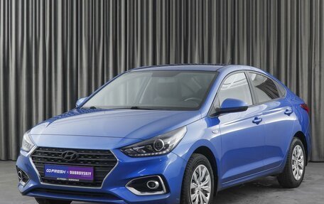 Hyundai Solaris II рестайлинг, 2018 год, 1 670 000 рублей, 5 фотография