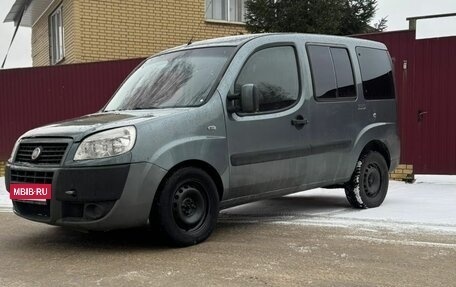 Fiat Doblo I, 2011 год, 630 000 рублей, 2 фотография