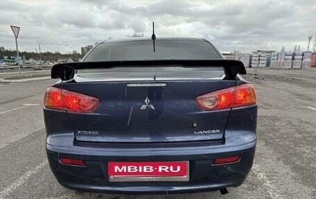 Mitsubishi Lancer IX, 2008 год, 615 000 рублей, 2 фотография