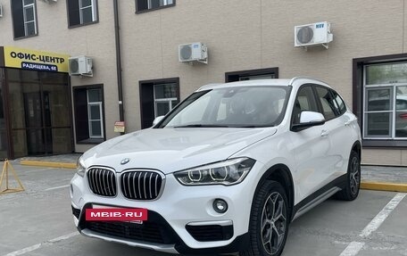 BMW X1, 2018 год, 2 500 000 рублей, 2 фотография