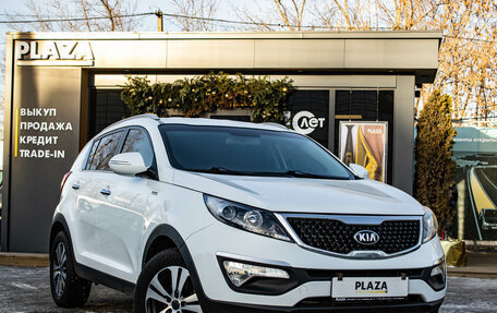 KIA Sportage III, 2014 год, 1 549 000 рублей, 2 фотография