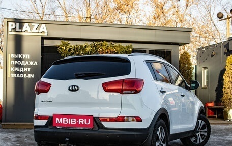 KIA Sportage III, 2014 год, 1 549 000 рублей, 3 фотография