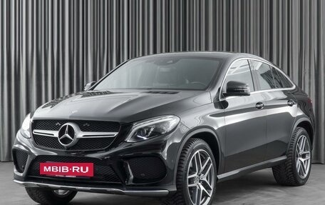 Mercedes-Benz GLE Coupe, 2018 год, 7 980 000 рублей, 5 фотография