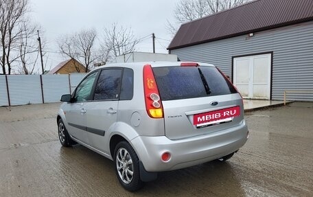 Ford Fiesta, 2008 год, 490 000 рублей, 4 фотография