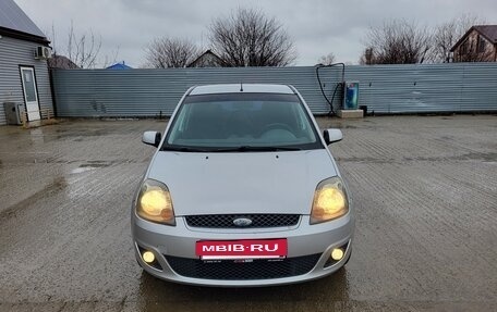 Ford Fiesta, 2008 год, 490 000 рублей, 8 фотография