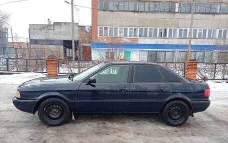 Audi 80, 1992 год, 280 000 рублей, 3 фотография