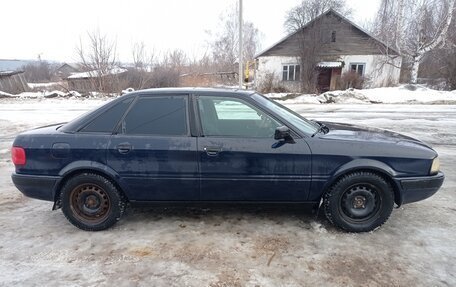 Audi 80, 1992 год, 280 000 рублей, 2 фотография