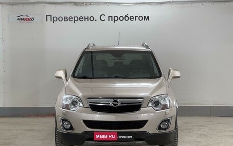 Opel Antara I, 2013 год, 1 277 000 рублей, 2 фотография