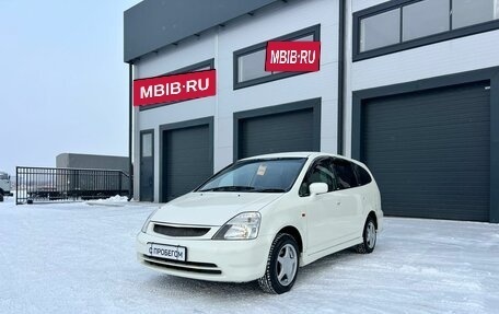 Honda Stream I рестайлинг, 2001 год, 649 999 рублей, 2 фотография