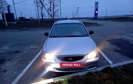 Hyundai Accent II, 2006 год, 290 000 рублей, 2 фотография