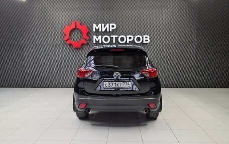 Mazda CX-5 II, 2012 год, 1 600 000 рублей, 7 фотография