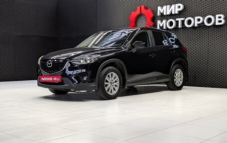 Mazda CX-5 II, 2012 год, 1 600 000 рублей, 2 фотография