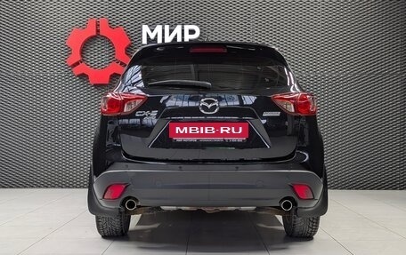 Mazda CX-5 II, 2012 год, 1 600 000 рублей, 8 фотография