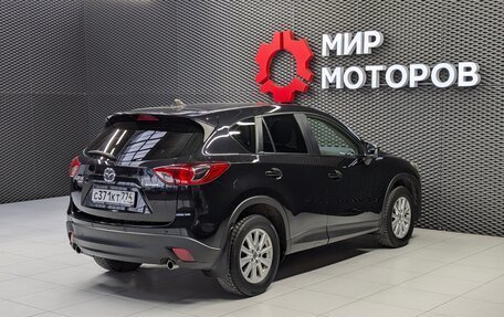 Mazda CX-5 II, 2012 год, 1 600 000 рублей, 11 фотография