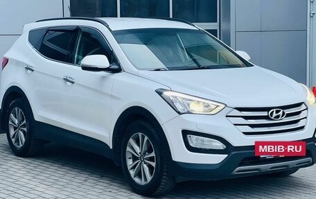 Hyundai Santa Fe III рестайлинг, 2015 год, 2 050 000 рублей, 3 фотография