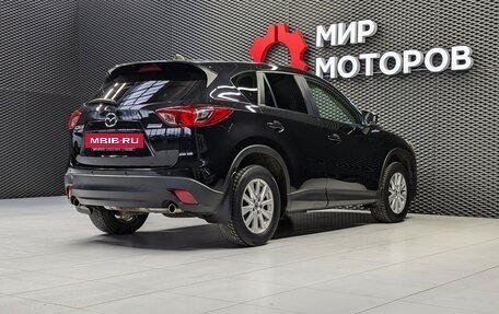 Mazda CX-5 II, 2012 год, 1 600 000 рублей, 10 фотография