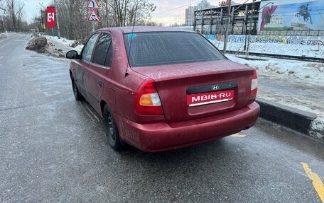 Hyundai Accent II, 2004 год, 350 000 рублей, 1 фотография