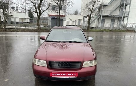 Audi A4, 2000 год, 290 000 рублей, 2 фотография